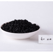 Potassium Hydroxide Impregnated Coal Pellet Activated Carbon For H2S Removal